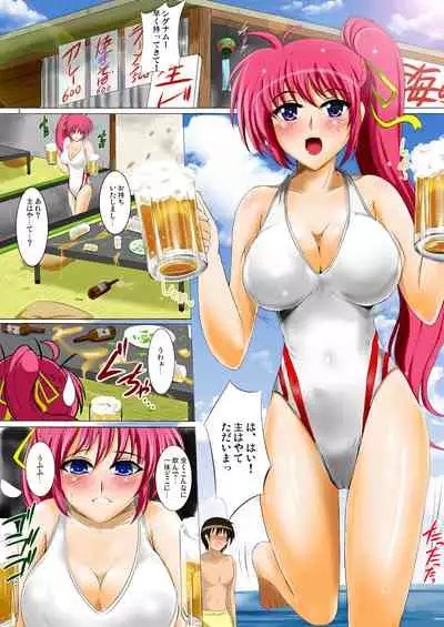 [Shouchuu MAC (Hozumi Kenji)] Nanoju!! (Mahou Shoujo Lyrical Nanoha)