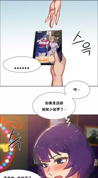 Rent girls 出租女郎 Chinese Rsiky