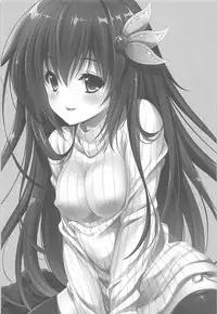 (C94) [Kaiyuu Kikaku (Suzui Narumi)] Ookiku Natte mo Issho ni Isasete (Kantai Collection -KanColle-)