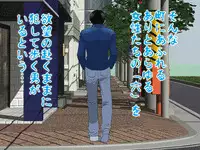 [サークルENZIN] 女の子のスゴイトコロ教えてあげる。