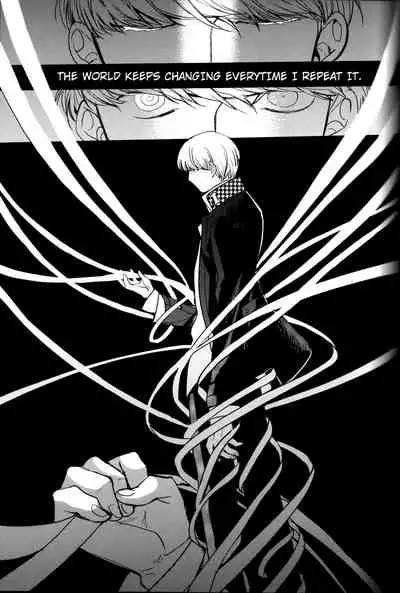 The End Of The World Volume 3