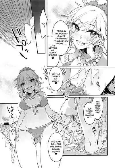 Yui to Umi Iko! | Going To The Beach With Yui!