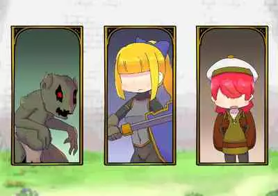 buzama no kuni no ohimesama～ giri no mazyo no sinkou～