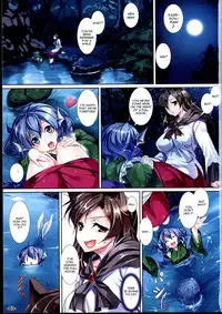 (C85) [Ikaring (Ajishio)] Marmaid Festa (Touhou Project) [English] [CGrascal]
