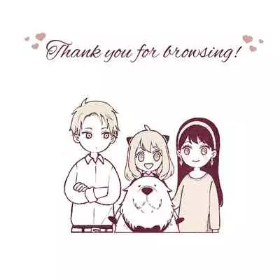 [datsuko] 間諜過家家同人 SF LOG 1 (SPY×FAMILY) [Chinese] [莉赛特汉化组]