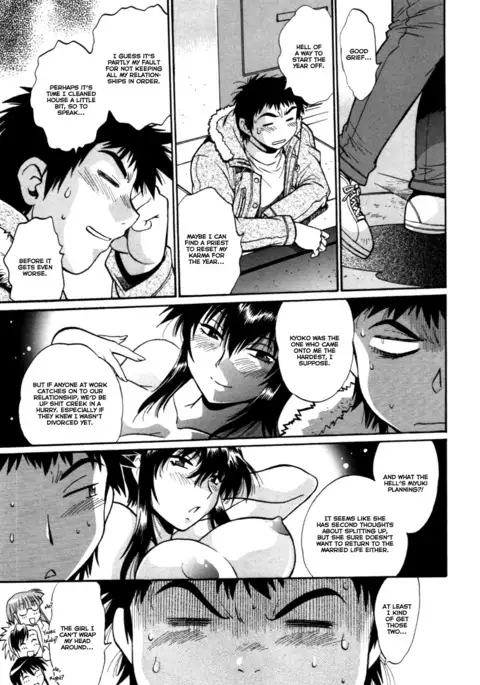 Kanojo de Ippai 3 Ch. 19-24