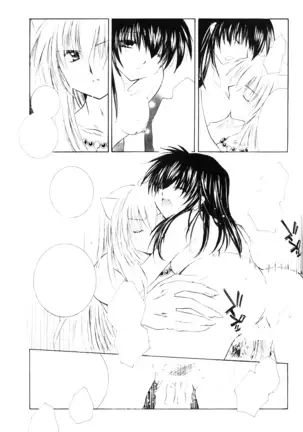 Onegai Darling