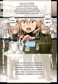 (C93) [Calm Atmosphere (Shinya)] Bukatsudo no kohai wa otokonoko [English]