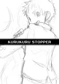 (Shota Scratch 03) [Ebitendon (Torakichi)] Kurukuru Stopper! [English] {Rose Scanlations}