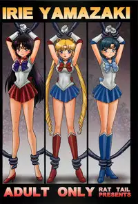 TAIL-MAN SAILORMOON 3GIRLS BOOK