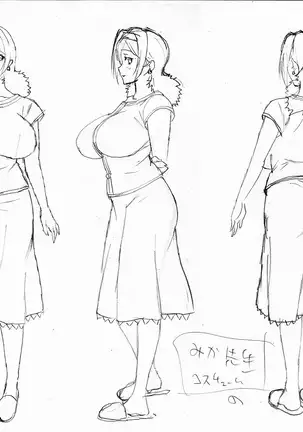 Misaki and Mika Sensei Sketchbook