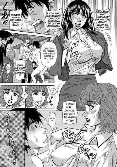 Ero Sukebe Power! E.S.P.! Vol.2 Ch.1-4