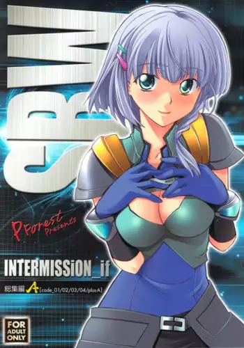 (C74) [P-Forest (Hozumi Takashi)] INTERMISSION_if Soushuuhen_A (Super Robot Wars OG: Original Generations) [English]