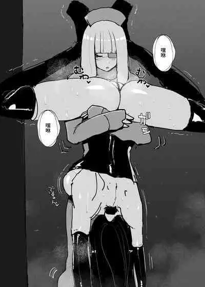 MAINTENANCE 售后服务