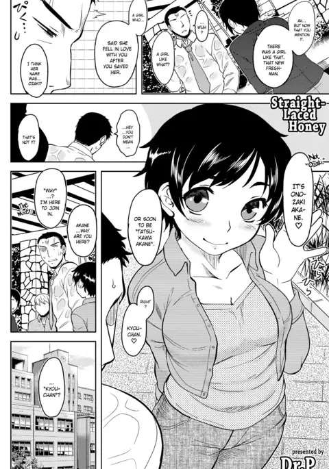 Momoiro Daydream Ch. 1-6