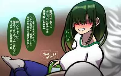 Itsumo no Koukei Season 5.5 "Fresh!"