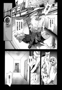 [STUDIO BIG-X (Arino Hiroshi)] ALICE Gekan [Chinese] [随缘汉化] [Digital]