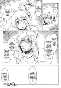 (C77) [Sago-Jou (Seura Isago)] Ryoujoku Tama-nee Mousou (ToHeart2 Dungeon Travelers) [English] [Cong, Super Shanko]