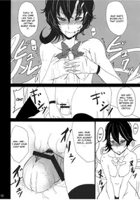 (Reitaisai 8) [Kuronisiki (Takaharu)] NNN (Touhou Project) [English] [CGrascal]