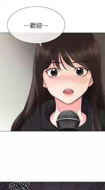 重考生 1-43 中文翻译（更新中）