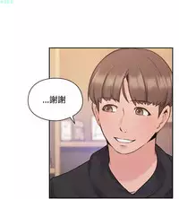 老师，好久不见【chinese】15-20