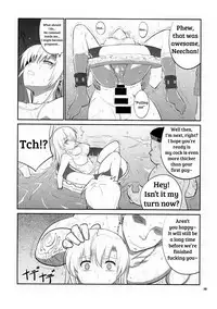 (C86) [Datenshi no Ana (Decarabia)] E SKETCH X (Canvas2) [English] [shakuganexa]