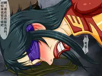 [Berugamotto] Goumon Gokuroku 9 Hortyogyakutai [Chinese] [有条色狼汉化]