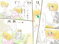 [Chouno Kumika] 成長プログラム②レン×リン (Vocaloid)