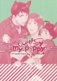 (C91) [PureSlider. (Matsuo)] Good boy my puppy! (Free!)