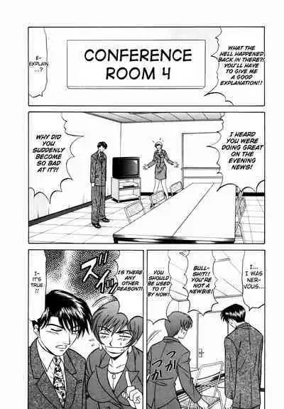 Caster Natsume Reiko no Yuuwaku Vol. 1 Ch.1-4