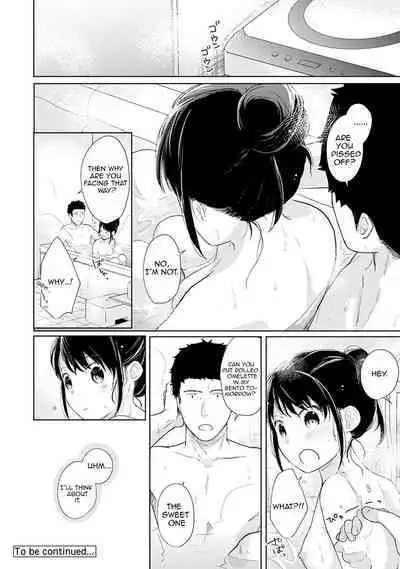 1LDK+JK Ikinari Doukyo? Micchaku!? Hatsu Ecchi!!? Ch. 1-18