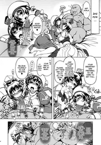 (C82) [Xration (mil)] Hime Kishi Tame 2 | Princess Knight Taming 2 (Ragnarok Online) [English] [Decensored]