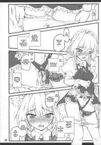 [CHIRIAKUTA] Touhou Shoujo Saiin ~Mahou Shoujohen~: Sakuya (ENG) =Wrathkal+Zorbius=