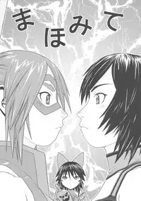 [From Japan] FYC R10Y (Various)