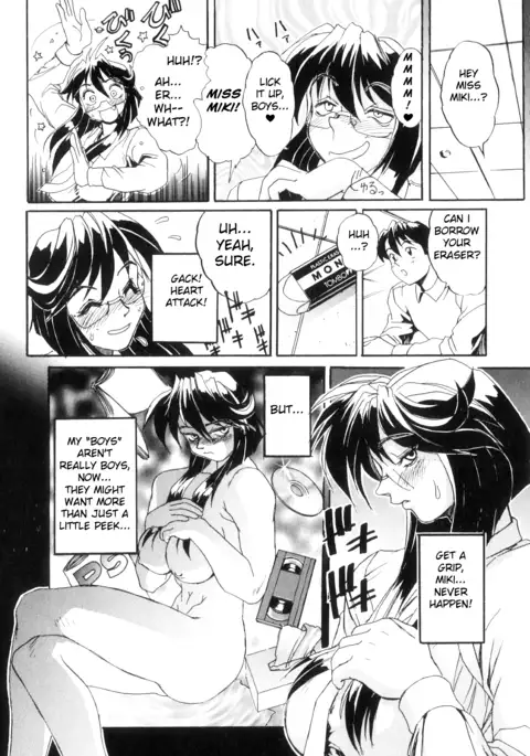 Secret Plot DEEP chapter 1