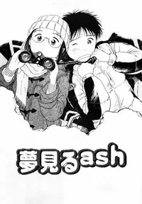 [Hamada Yutaka] Honjitsu no Sachiko-san