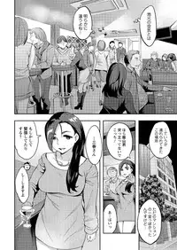 Action Pizazz Special 2016-01 [Digital]