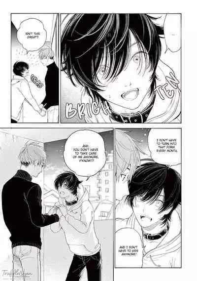 Fukujuu to Amagami | Hard to say I love you 1-5.5