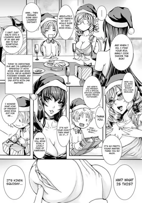 Please Help Yourself, Master! 6 Version 2