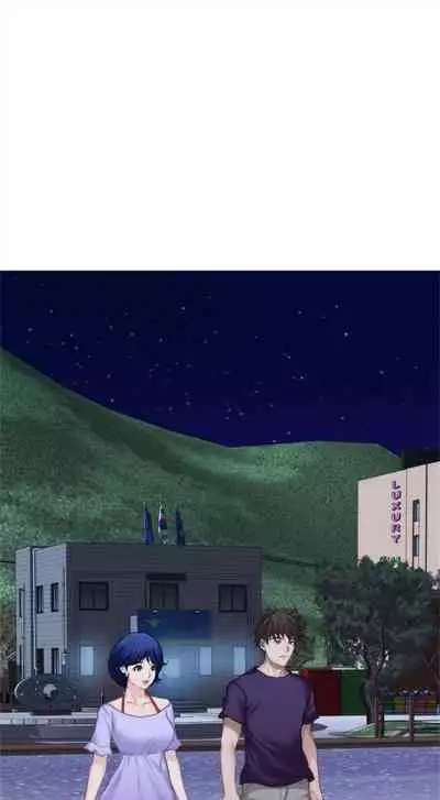 [週五] [龜足] S-Mate 1-89 官方中文（連載中）