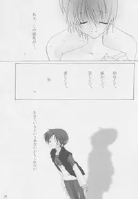 [oblate (Kusakabe Rei)] Nobody is Perfect -BLUE- (White Album)