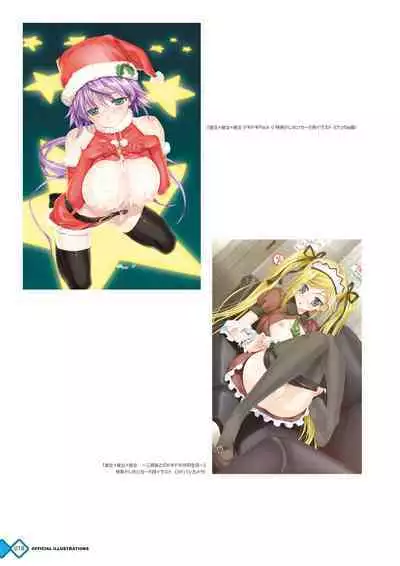 Kanojo x Kanojo x Kanojo Happoubi Jin Artworks