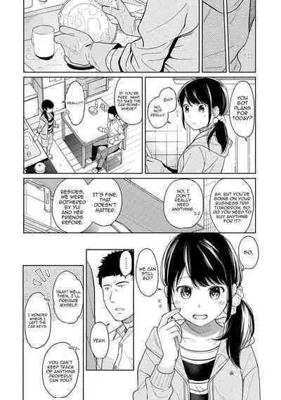 1LDK+JK Ikinari Doukyo? Micchaku!? Hatsu Ecchi!!? Ch. 1-18