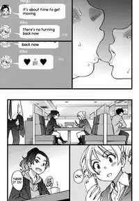 [Shiwasu no Okina] Enkou Ojisan [English] [Decensored]