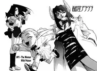 [Isutoshi] High School Planet Prowler chapter 01-03 (Translated)