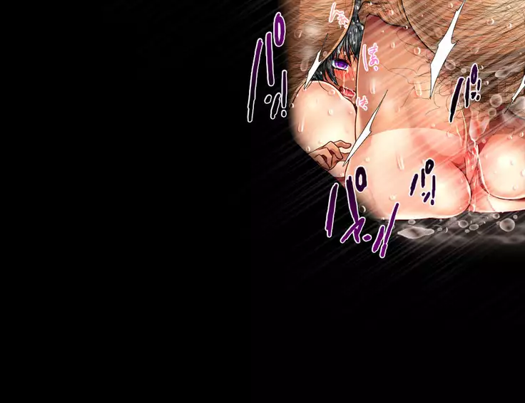 Enzai Zettai Yurusanai Man