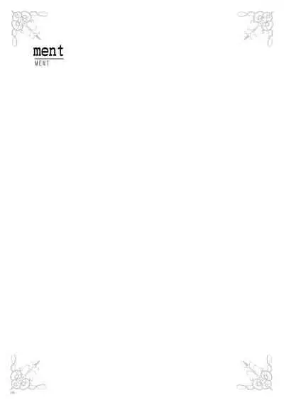 [Various] URIBOU Zakka Ten Pants Tokkagata Gashuu「Under wears 3 PINK LABEL」