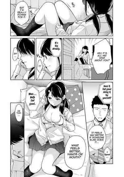 1LDK+JK Ikinari Doukyo? Micchaku!? Hatsu Ecchi!!? Ch. 1-18