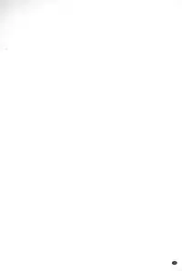 [RAYMON] Anal Choukyou Appli | 小菊花調教APP [Chinese]