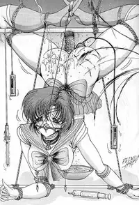 [Art Rakugaki (Aoki Reimu)] Rakugaki Trap Saikyou Muteki Alpha (Various)